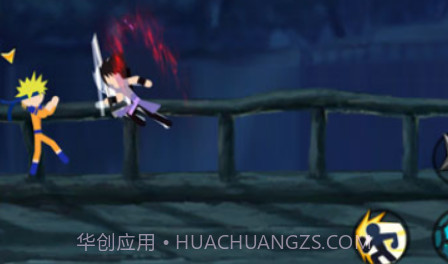 忍者战斗v1.10截图