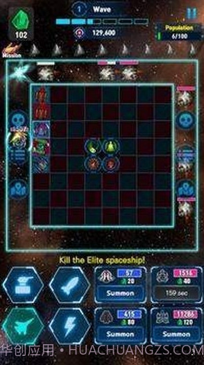 菜鸟冲冲冲红包版v1.0.11截图