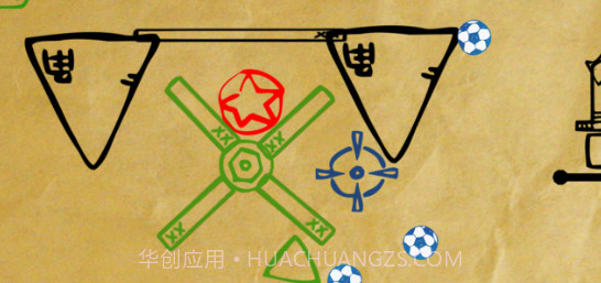 物理跳跳球v1.10截图