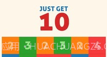 合到10v1.9截图