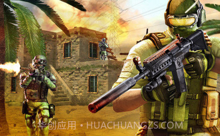反恐精英狙击手v1.2.9截图