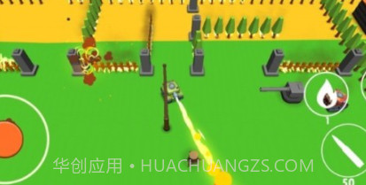 坦克冒险大作战v1.14截图