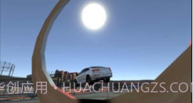 大众汽车驾驶模拟器v0.11截图