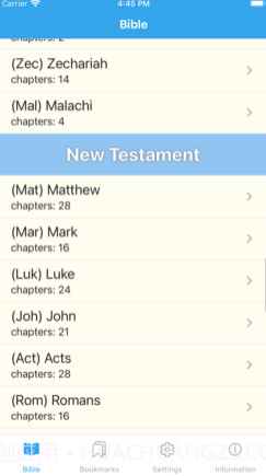 KJV-Biblev3.0.17截图