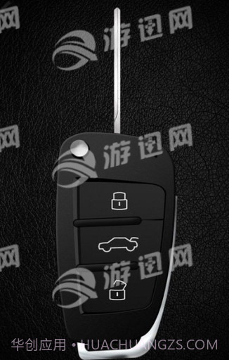 Supercars Keys1.9截图