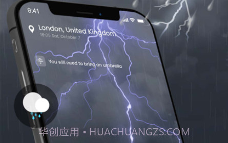 天气预报。v1.14截图