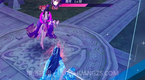 妖灵幻舞下载v.2.8截图