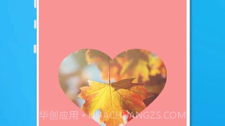 剪印文章生成器v22.06.10截图