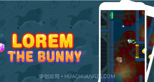 去救胖兔子v1.0.10截图