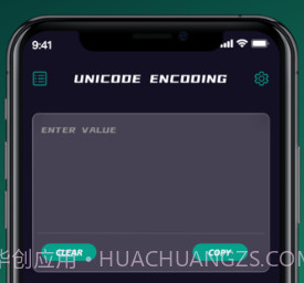 DataCraft追剧变身v1.0.5截图