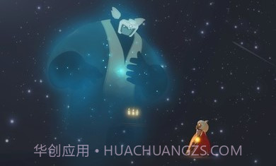 光遇白鸟单机版v0.14.7截图