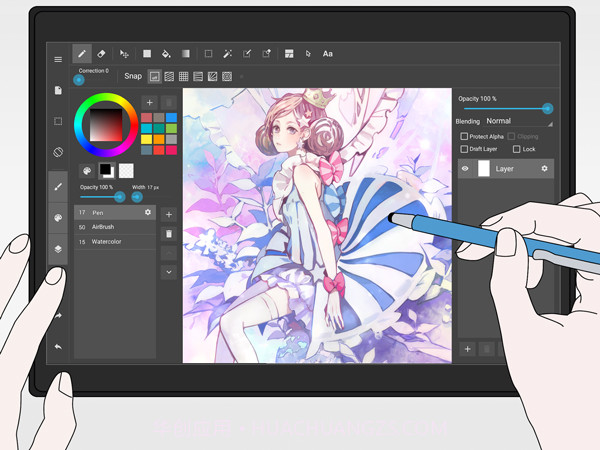 MediBang Paint正版v25.12截图