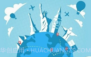 追光助手虚拟定位V3.9.2.2 安卓V3.9.2.7截图