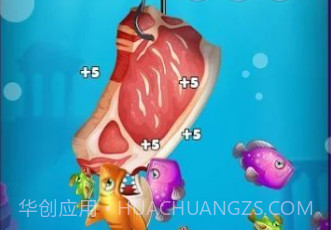 悠闲养鱼v1.0.8截图