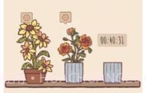 我的孤单植物v1.15截图