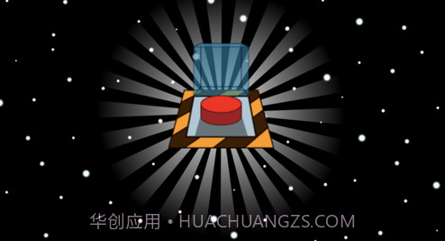 圆盘消除v1.9截图
