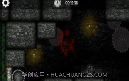 小小吸血鬼v1.1.12截图
