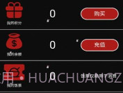 漫玩基地商城v1.1.7截图