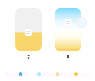 卡博司通照明v1.14截图