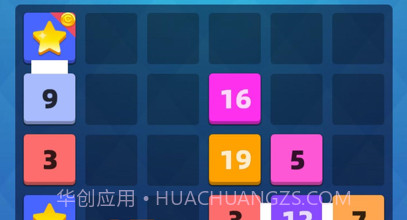 合到20v1.8截图