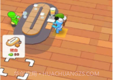 开个果茶店v1.2.8截图