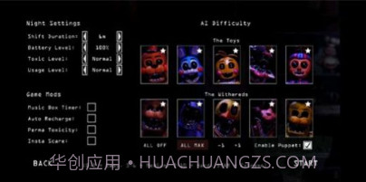 CNaF2玩具熊v2.0.13截图
