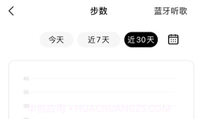 姬械机M01v1.5截图
