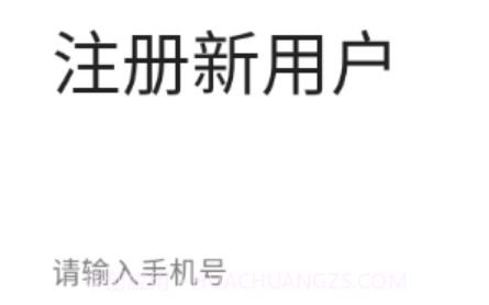 晴天艺创2.0.14截图