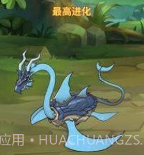 怪物屋拼图v23.12截图