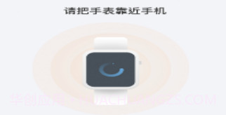跟动助手v1.11截图