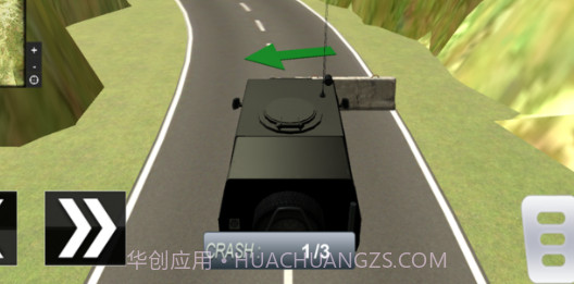 战车之星v1.10截图