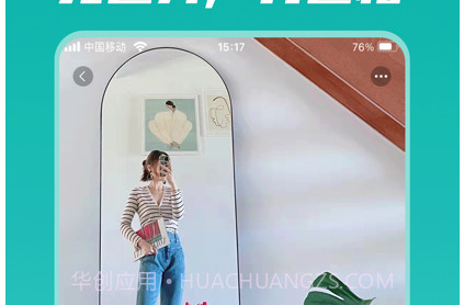 奋青邦v1.0.11截图