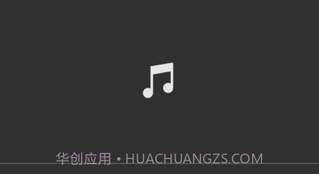 美美播放器v1.12截图