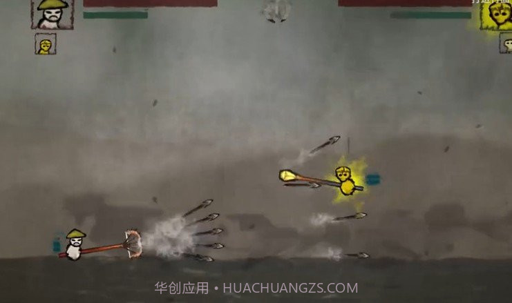 丸霸无双手游2.8截图