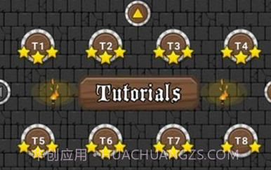 大塔逃生v1.9截图