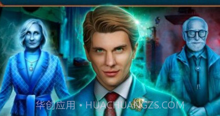 神秘谜语酒店v1.0.12截图