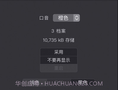 EazyDrawv1.0.12截图