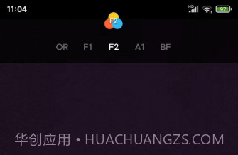 比耶相机v1.7截图