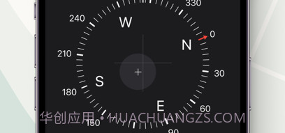 指南针:高度表HQv1.7截图