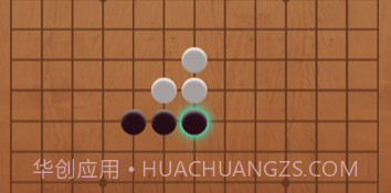 榕树洞v1.6截图
