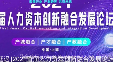 今日劳务v1.0.11截图