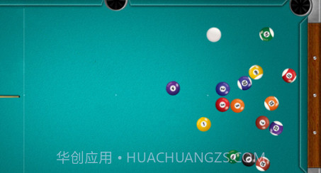 黑八台球v1.0.11截图