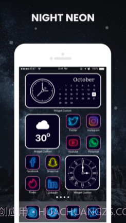 IconChangerAppv1.14截图