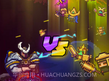 闪击骑士团无限骑士v1.1.10截图
