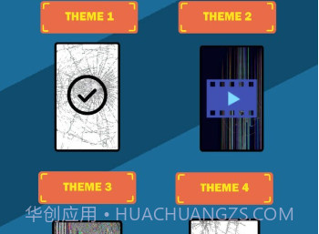 碎屏模拟器v5.17截图