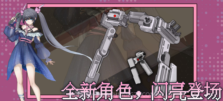神之刃v1.50.16.15截图