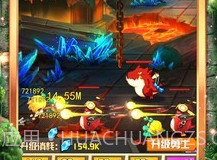 卡牌勇士的世界v1.6截图