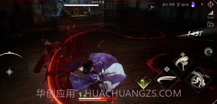 李尸朝鲜血脉国际测试服v0.20.13截图