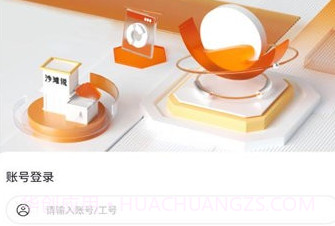 沙滩说v1.0.10截图