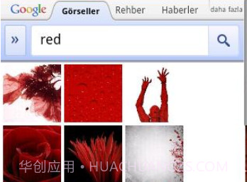 Free Dictionary OrgV2.5.5截图